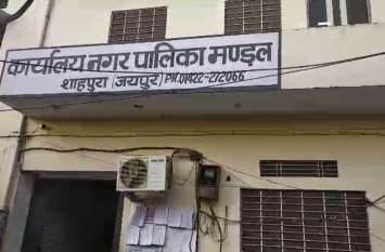 Jaipur rural: water flashed in many leaders, happiness seen on many fa Jaipur rural : कई नेताओं के मंसूबों पर फिरा पानी, कई के चेहरों पर दिखी खुशी