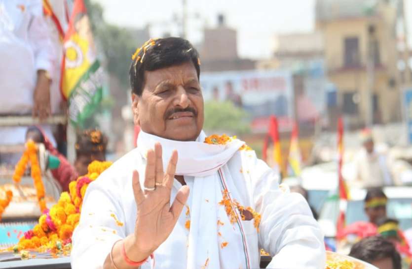 शिवपाल ने कही बड़ी बात, इससे है मेरा प्रेमी-प्रेमिका जैसा रिश्ता, बयान सुनकर सभी रह गए हैरान शिवपाल ने कही बड़ी बात, इस जगह से मेरा प्रेमी-प्रेमिका जैसा रिश्ता, बयान सुनकर सभी रह गए हैरान