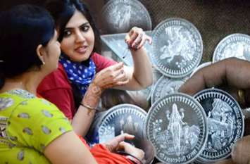 25 Percent Fake Silver Coins in Market on Diwali 2019 सात दिनों में बिकेंगे दो टन चांदी के सिक्के, 25 फीसदी नकली सिक्के बाजार में, खरीदने से पहले जान लें जरूरी बात