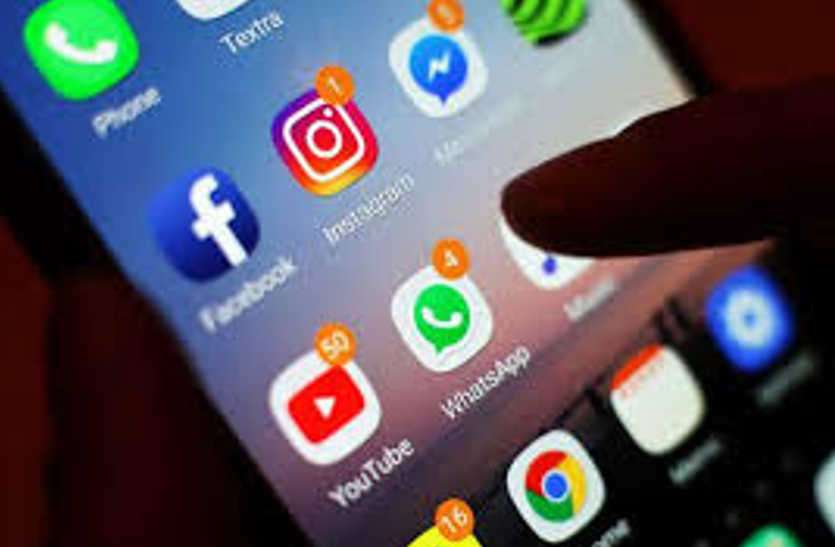 social site फेसबुक पर दोस्ती गांठ कर विदेशी महिला ने कर दी एेसी हरकत....बन आई पुलिस पर