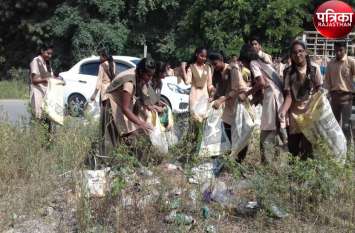 Students donated shramdaan in Sojat Road of Pali District VIDEO : सरकारी व निजी स्कूल के विद्यार्थियों ने उठाया सफाई का बीड़ा, श्रमदान कर बदली यहां की तस्वीर