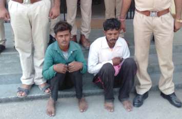 Two vicious Naqbajans arrested दो शातिर नकबजनों को किया गिरफ्तार , पुलिस अभिरक्षा से फरार होने सहित एक दर्जन से अधिक वारदातों में हैं लिप्त
