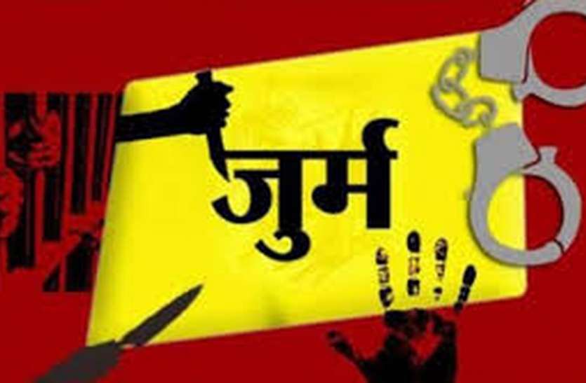 नाबालिग को इस कदर किया ब्लैकमेल, आखिरकार उसे चुननी पड़ी मौत नाबालिग को इस कदर किया ब्लैकमेल, आखिरकार उसे चुननी पड़ी मौत