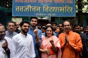 Maharastra Election Voting : 40 percent voting till 3.30 pm Maharastra Election Voting : विधानसभा चुनाव: महाराष्ट्र में 3.30 बजे तक तकरीबन 40 प्रतिशत मतदान
