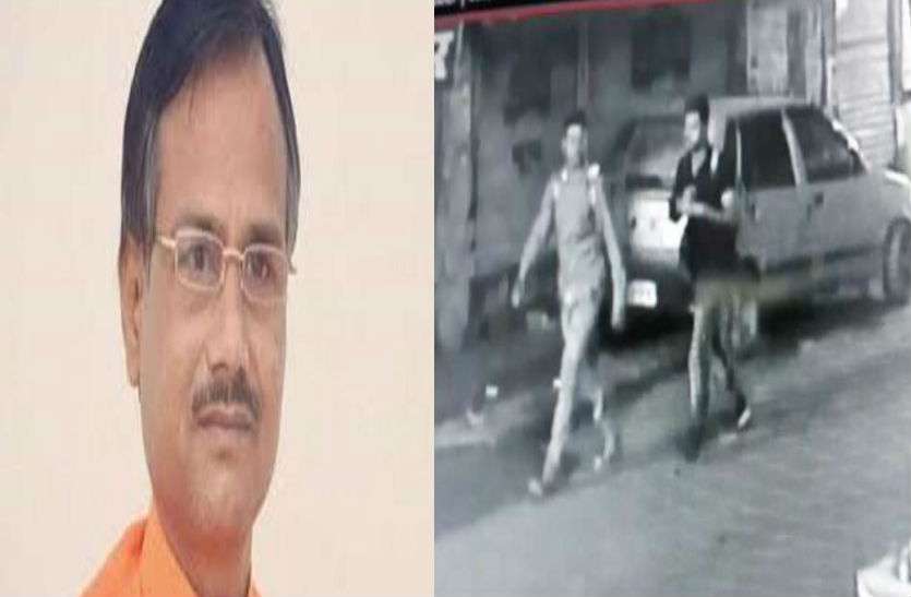 Kamlesh Tiwari Murder Kamlesh Tiwari Murder: शाहजहांपुर में स्टेशन रोड पर घूमते दिखे हत्यारे, सीसीटीवी में हुए कैद