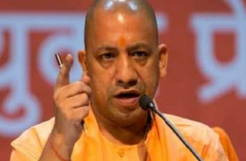 CM Yogi Adityanath warns NSA for gambling on Diwali सीएम योगी ने दी चेतावनी- दिवाली पर खेला जुआ तो लगाई जाएगी रासुका