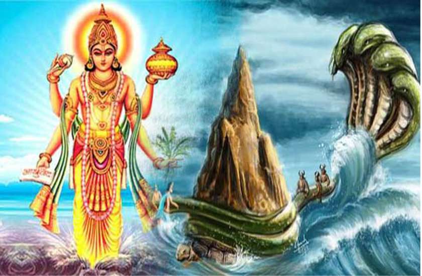 धनतेरस 2019 : धन्वंतरि पूजा के बाद कर लें ये स्तुति, बनेंगे सारे काम