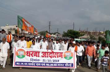 Big movement against clutter अव्यवस्था और अनियमितता के खिलाफ बड़ा आंदोलन, जानिए क्या है मामला