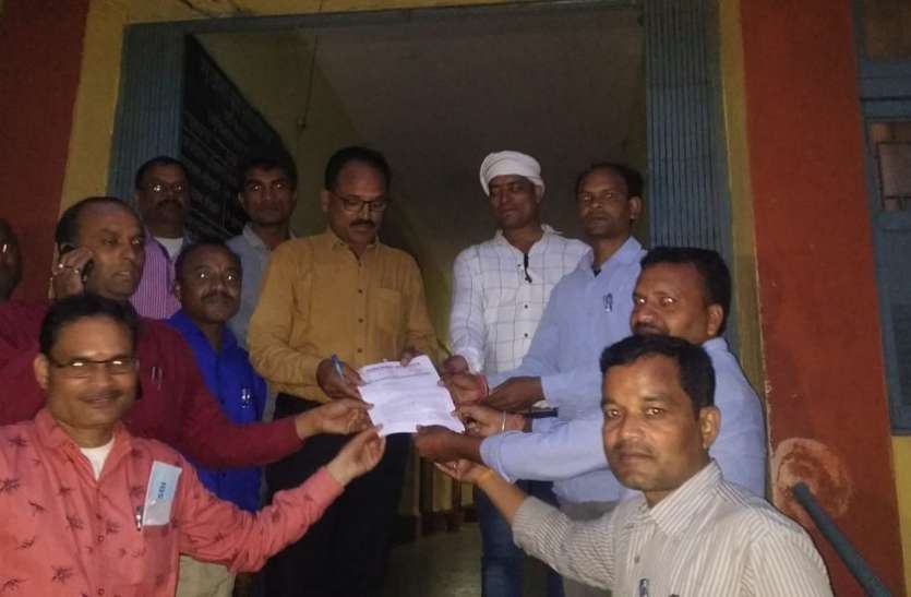शिक्षक संवर्ग को नहीं मिला 7वां वेतनमान शिक्षक संवर्ग को नहीं मिला 7वां वेतनमान