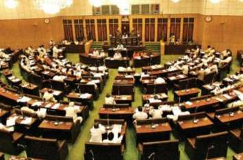 BJP want to oppositaion in Andhra Pradesh Assembly without Victory आंध्र : बगैर जीत के विधानसभा में मुख्य विपक्ष बनने की फिराक में बीजेपी
