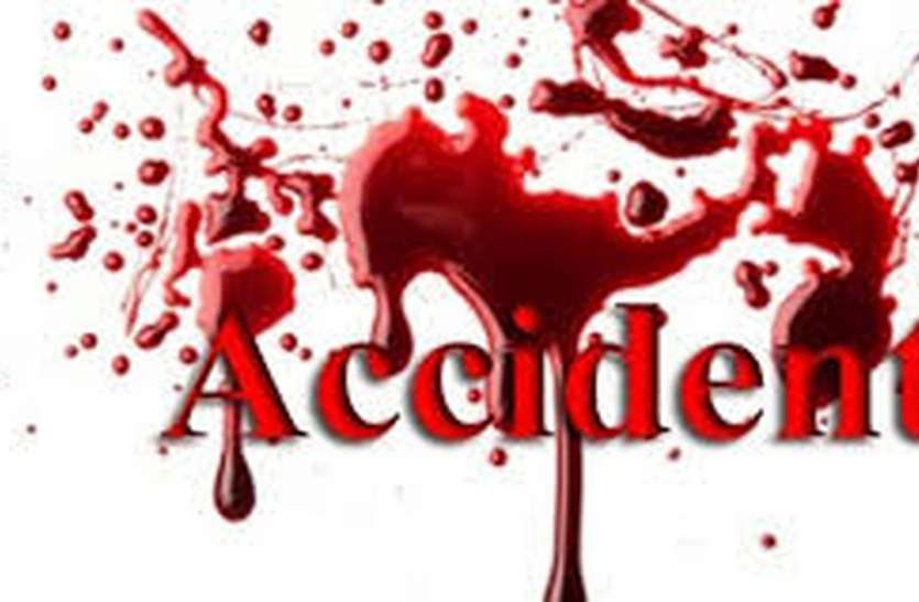 हादसे में दो जनों की मौत, 12 घायल हादसे में दो जनों की मौत, 12 घायल
