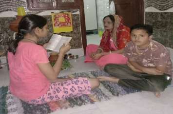 Ahoi Ashtami seeks child happiness अहोई अष्टमी पर मांगी संतान की खुशहाली