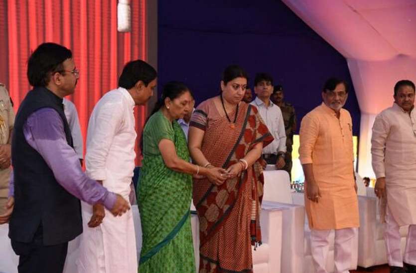 राज्यपाल औऱ स्मृति ईरानी का अमेठी में एक दिवसीय दौरा आज, राज्यपाल करेंगी अस्पताल का निरीक्षण राज्यपाल औऱ स्मृति ईरानी का अमेठी में एक दिवसीय दौरा आज, राज्यपाल करेंगी अस्पताल का निरीक्षण