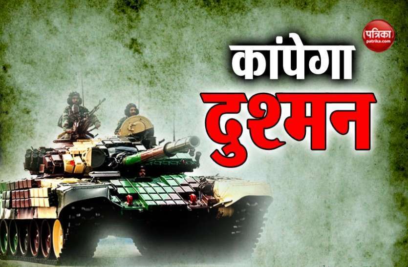 सरकार ने 3300 करोड़ रुपए के रक्षा सौदों को दी मंजूरी सरकार ने 3300 करोड़ रुपए के रक्षा सौदों को दी मंजूरी