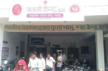Dengue is not being investigated नहीं हो रही डेंगू की जांच