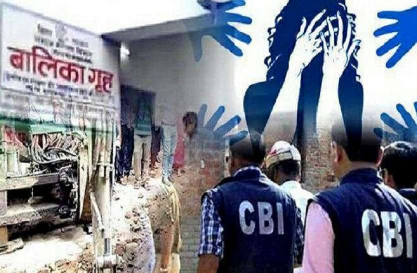 शेेल्टर होम से फिर भागीं चार लड़कियां,तीन की तलाश जारी शेेल्टर होम से फिर भागीं चार लड़कियां,तीन की तलाश जारी