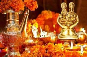 do not thing on diwali 2019 otherwise maa laxmi will angry दीपावली के दिन भूलकर भी न करें न करें ये काम, नहीं तो रूठ जाएंगी मां लक्ष्मी