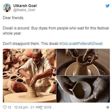 diya1.png