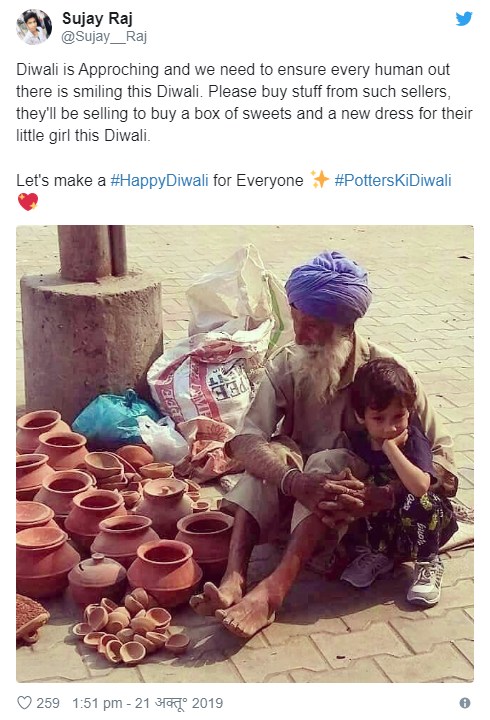 diya4.png