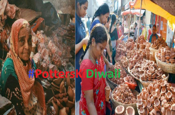 PottersKiDiwali people support local artisans and diya makers ट्विटर पर छाया #PottersKiDiwali आप कौन से दिये खरीद रहे हैं, देसी या फिर विदेशी?