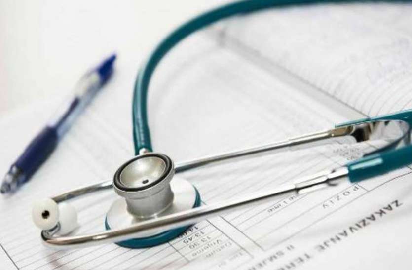 NEET 2020 Latest Update NEET 2020 Latest Update: नए मेडिकल कॉलेज को मंजूरी से MBBS की सीटों में बढ़ोतरी , जानें पूरी डिटेल्स