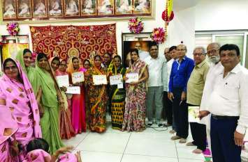 gyanpith exam result released ज्ञानपीठ परीक्षा परिणाम जारी