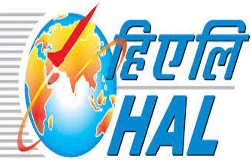 कर्नाटक उच्च न्यायालय का एचएएल कर्मचारियों को हड़ताल खत्म करने का आदेश कर्नाटक उच्च न्यायालय का एचएएल कर्मचारियों को हड़ताल खत्म करने का आदेश