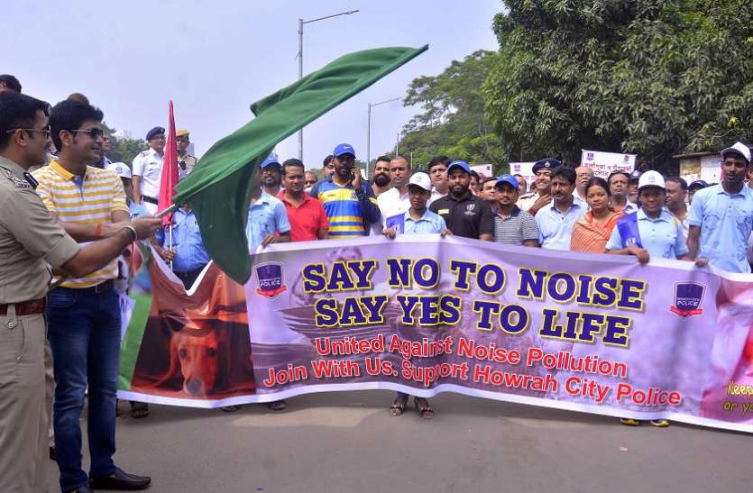 प्रतिबंधित पटाखों के विरोध में निकाली रैली प्रतिबंधित पटाखों के विरोध में निकाली रैली