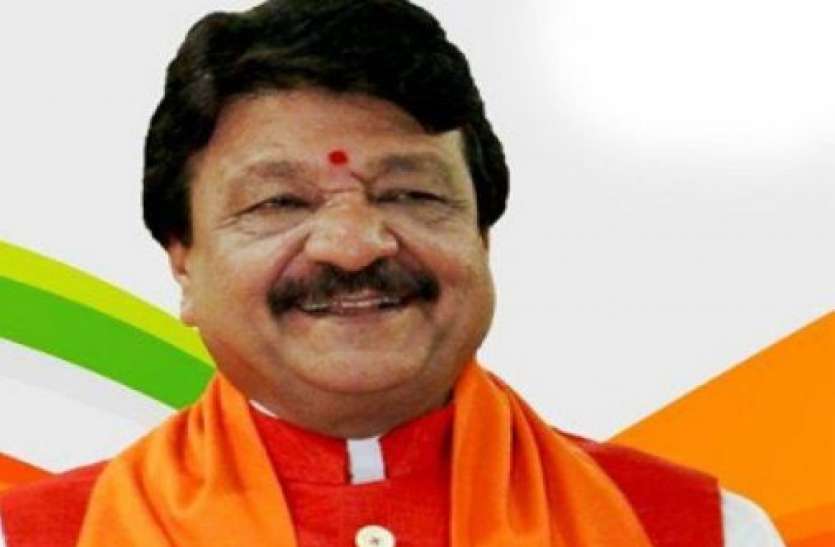 kailash_vijayvargiya.jpg बीजेपी महासचिव कैलाश विजयवर्गीय ने ममता बनर्जी पर साधा निशाना, कहा वह सीएम हैं न कि पीएम