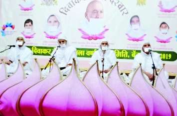 Religious life makes a seeker from an orphan धर्ममय जीवन ही साधक को अनाथ से सनाथ बनाता है
