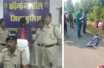 बलात्कार के आरोप में युवती ने भिजवाया जेल तो पति बनकर लिया बदला, गर्भवती पत्नी को बाइक से कई बार कुचलकर दी मौत बलात्कार के आरोप में युवती ने भिजवाया जेल तो पति बनकर लिया बदला, गर्भवती पत्नी को बाइक से कई बार कुचलकर दी मौत