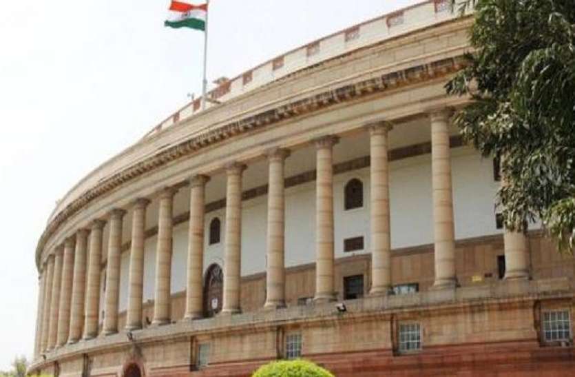 संसद का शीतकालीन सत्र 18 नवंबर से संसद का शीतकालीन सत्र 18 नवंबर से