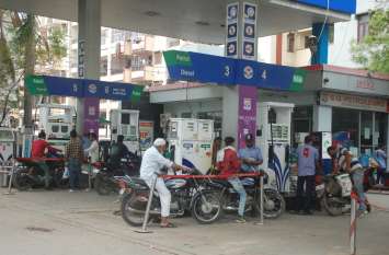 petrol pumps will be closed for 24 hours from tomorrow in kota इस कारण कल से 24 घंटे के लिए बंद रहेंगे पेट्रोल पम्प