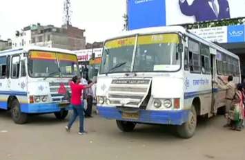 This time the Diwali of Roadways will remain dull इस बार फीकी रहेगी रोडवेज की दिवाली