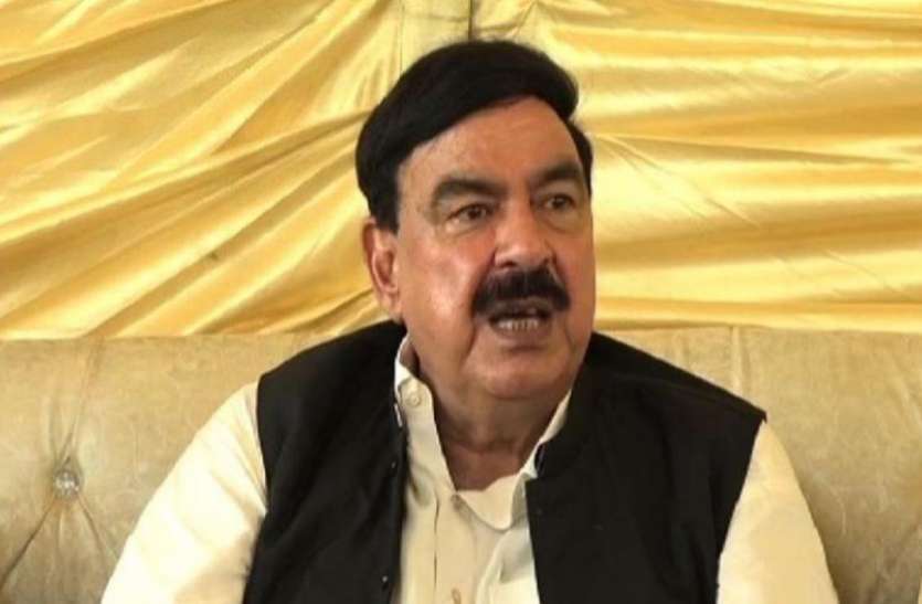 sheikh rashid पाकिस्तान के रेल मंत्री शेख रशीद की गीदड़भभकी, कहा- अब तोप और टैंक की बजाय सीधे-सीधे परमाणु जंग होगी