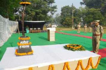 Know why Police Smriti diwas is celebrated all over India शहीदों को श्रद्धांजलि देते बताया पुलिस स्मृति दिवस का इतिहास, आप भी पढ़ करेंगे वीरों को नमन