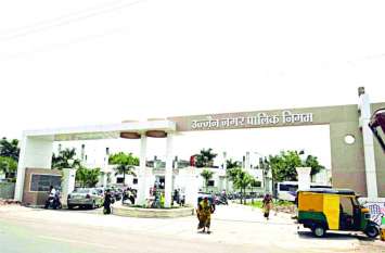 Corporation will not take more than 50 kg of waste 50 किलो से अधिक कचरा नहीं लेगा निगम