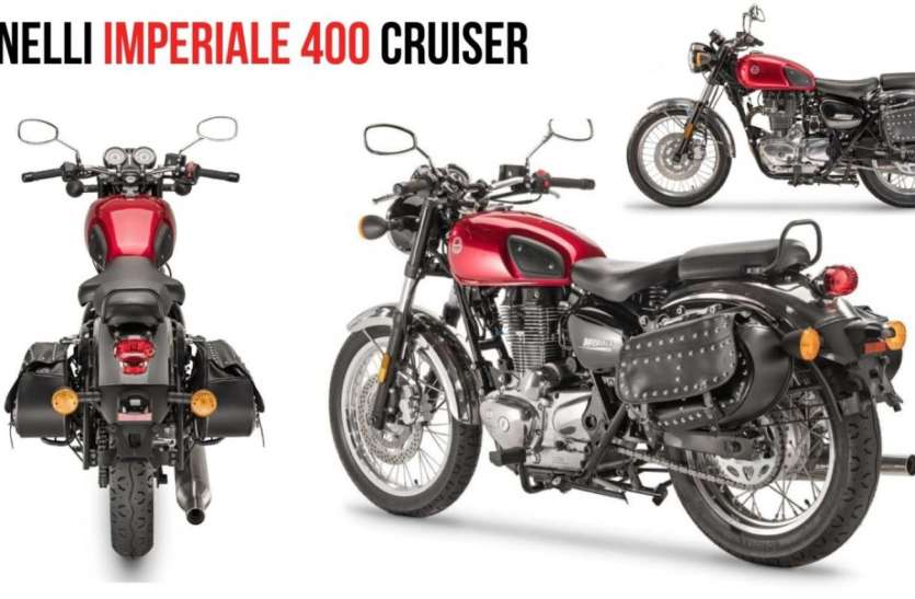 upcoming-royal-enfield-350-rival-benelli-imperiale-400.jpg Royal Enfield को टक्कर देगी Benelli की ये बाइक, कीमत भी है बेहद कम