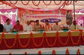 Sardar Vallabhbhai Patel Statue Will Build In Hapur Garhmukteshwar Video: Hapur में स्थापित होगी Sardar Vallabhbhai Patel की प्रतिमा, सीएम योगी से किया गया यह निवेदन