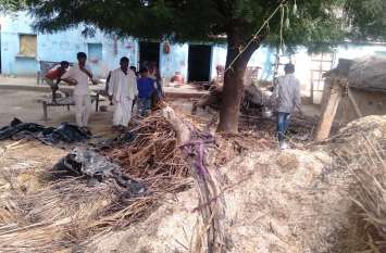 fire briged is not in order दमकलों का निकल रहा दम: त्योहार नजदीक, आठ में से पांच दमकलें खराब