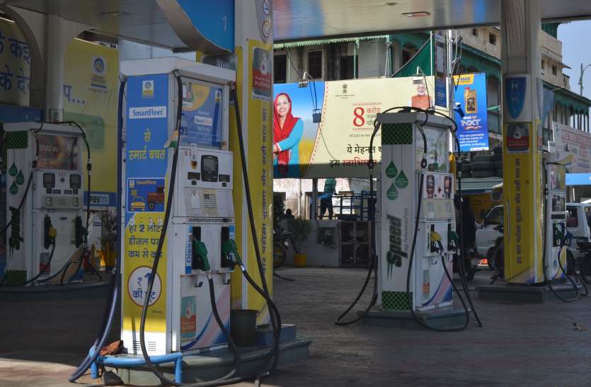 Govt changes rule to open petrol pump पेट्रोल पंप खोलना हुआ आसान, सरकार ने बदले नियम