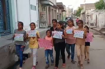 single use plastic ban, Daughters did such a thing इन बेटियों ने किया ऐसा काम, देशभर में मचा बवाल