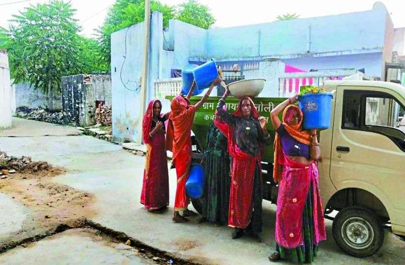 शायद ही किसी गांव में सफाई के लिए इतने जागरूक मिलेंगे ग्रामीण...जानने के साथ-साथ प्रेरणा लेने की भी जरूरत शायद ही किसी गांव में सफाई के लिए इतने जागरूक मिलेंगे ग्रामीण...जानने के साथ-साथ प्रेरणा लेने की भी जरूरत