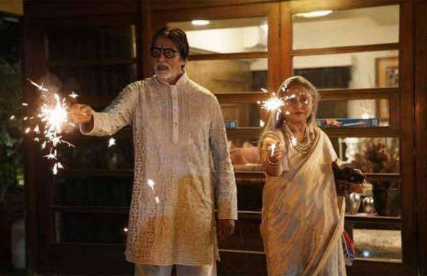 amitabh-bachchan_diwali.jpeg