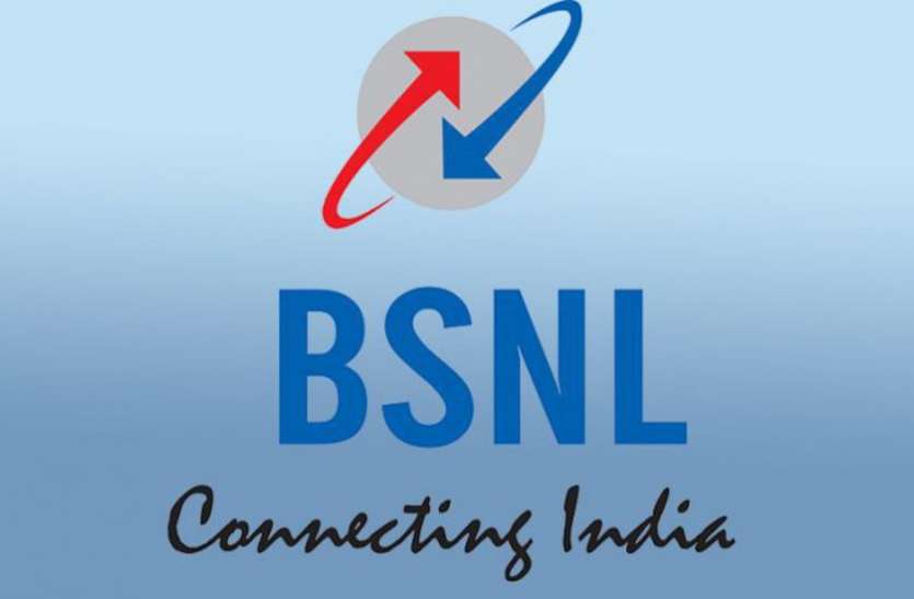BSNL Launches Rs 299 Rs 491 Broadband Plans With 20Mbps Internet Speed BSNL ने 299 रुपये और 491 रुपये वाला प्लान किया लॉन्च, 20Mbps की स्पीड से मिलेगा डेटा