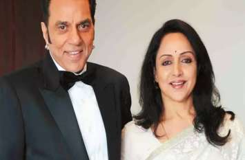 Hema Malini Says i Never Took dharmendra Away From His First Family इस बड़ी वजह के कारण जल्द ही राजनीति से किनारा कर लेंगी हेमा मालिनी