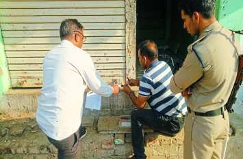Fake milk making found in bhind गोदाम के बाहर लगा था समाचार कार्यालय का बोर्ड, ताला तोड़ते ही पुलिस अधिकारियों के उड़े होश