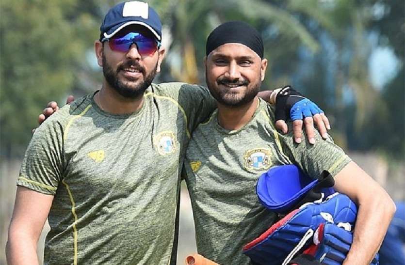 jaipur विजय हजारे ट्रॉफी में रिजर्व डे न होने से निराश हैं युवराज, हरभजन