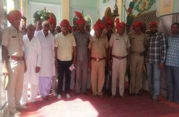 Policemen were honored पुलिसकर्मियों का किया सम्मान