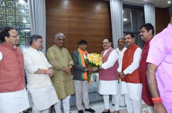 Karnataka : Former Congress MP joins BJP Karnataka : कांग्रेस को झटका पूर्व सांसद भाजपा में शामिल